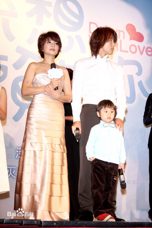 言承旭(Jerry Yan)活动图册