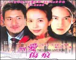 最全言承旭(Jerry Yan)壁纸