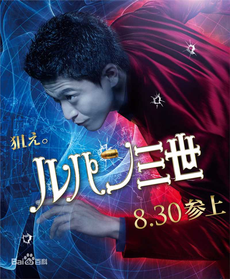 最全言承旭(Jerry Yan)壁纸