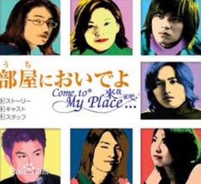 最全言承旭(Jerry Yan)壁纸