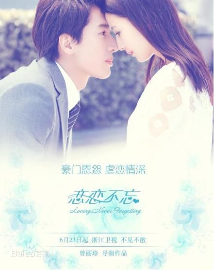 最全言承旭(Jerry Yan)壁纸
