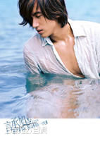 最全言承旭(Jerry Yan)壁纸