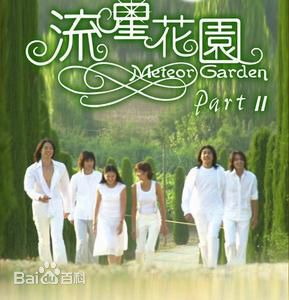 最全言承旭(Jerry Yan)壁纸