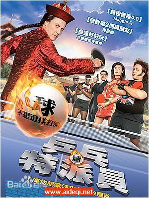 李美琪(Margaret Denise Quigley；Ly M  K （越南文）)部分影视作品图片图集