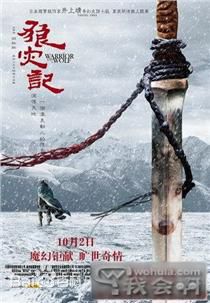 李美琪(Margaret Denise Quigley；Ly M  K （越南文）)部分影视作品图片图集