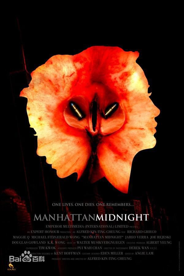 精选李美琪(Margaret Denise Quigley；Ly M  K （越南文）)