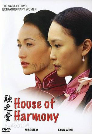 精选李美琪(Margaret Denise Quigley；Ly M  K （越南文）)