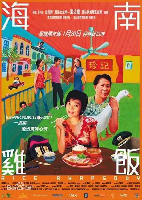 精选李美琪(Margaret Denise Quigley；Ly M  K （越南文）)