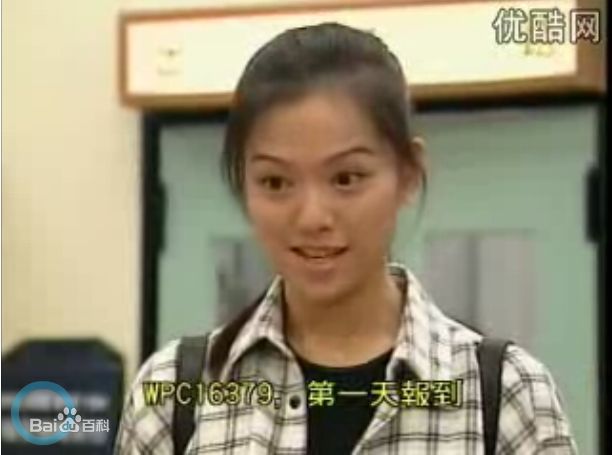 李珊珊(Lee Sansan)影视高清剧照