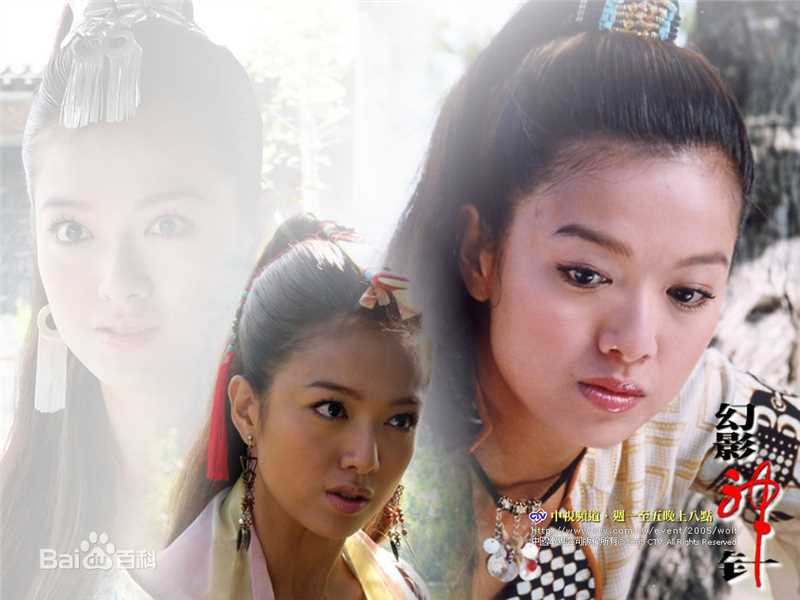 李珊珊(Lee Sansan)影视高清剧照