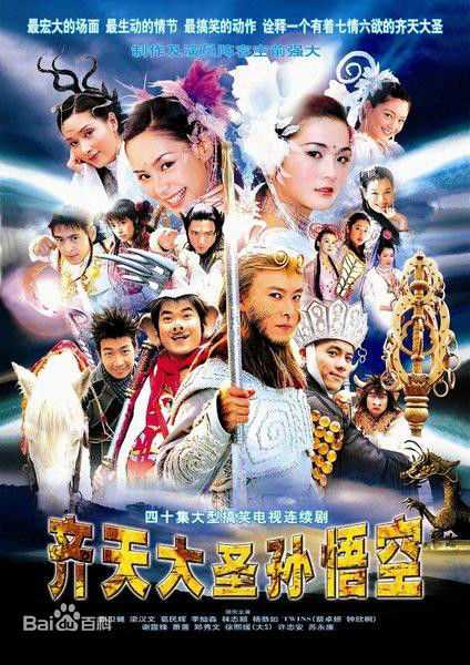 高清李珊珊(Lee Sansan)图片