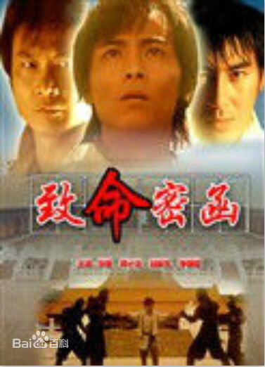 高清李珊珊(Lee Sansan)图片