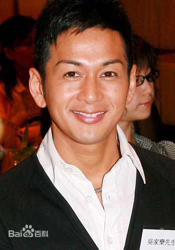 吴家乐(CARLONG)照