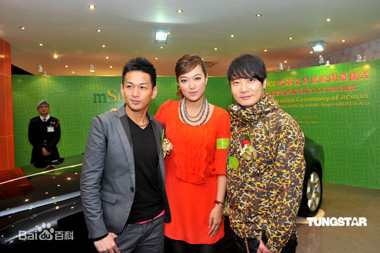 吴家乐(CARLONG)出席活动照素颜照相册