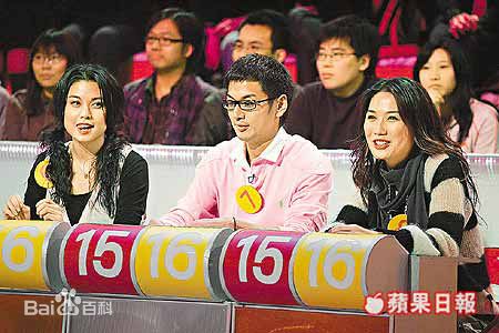 吴家乐(CARLONG)出席活动照素颜照相册