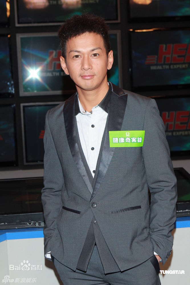 吴家乐(CARLONG)精彩图册