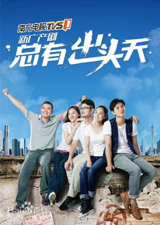 吴家乐(CARLONG)前后照片