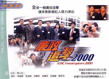 吴家乐(CARLONG)前后照片