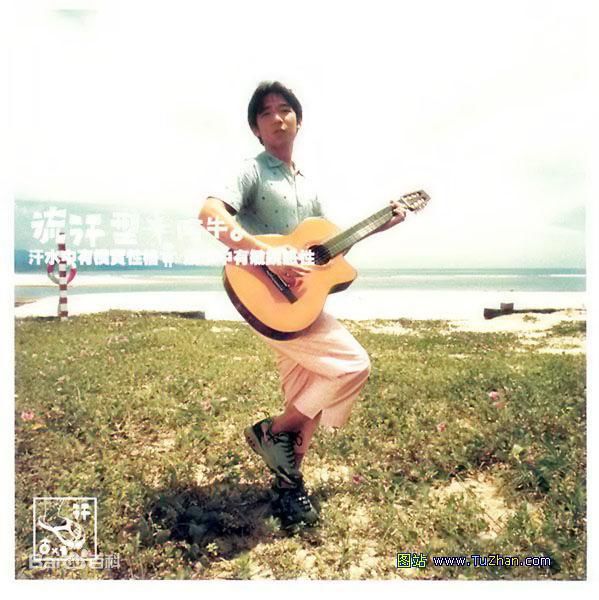 陈庆祥(Tan Kheng Seong)阿牛画册前后照片