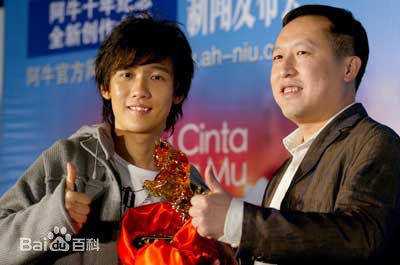 陈庆祥(Tan Kheng Seong)成长中的阿牛图片图集