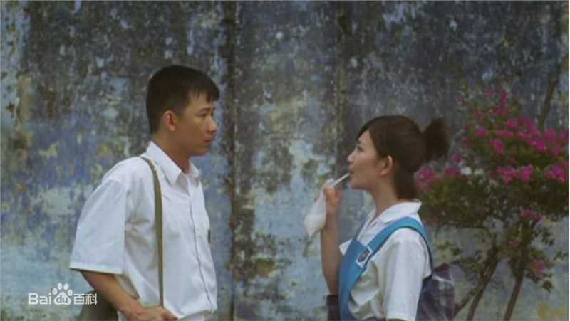 最全陈庆祥(Tan Kheng Seong)在阿牛电影《初恋红豆冰》相关中的壁纸