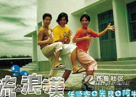 最全陈庆祥(Tan Kheng Seong)在阿牛电影《初恋红豆冰》相关中的壁纸