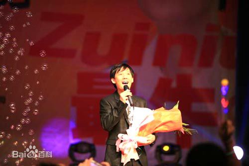 陈庆祥(Tan Kheng Seong)阿牛 演唱会性感图片图集