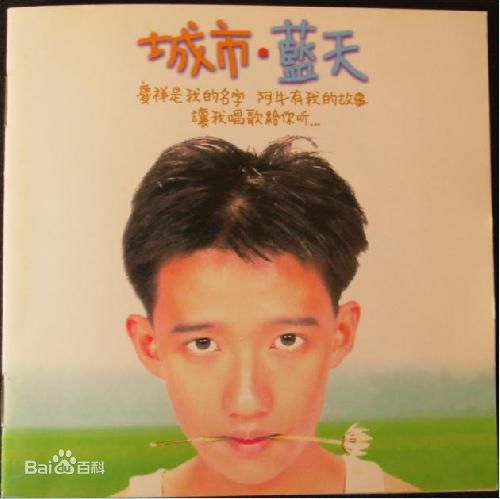 陈庆祥(Tan Kheng Seong)阿牛风采图册