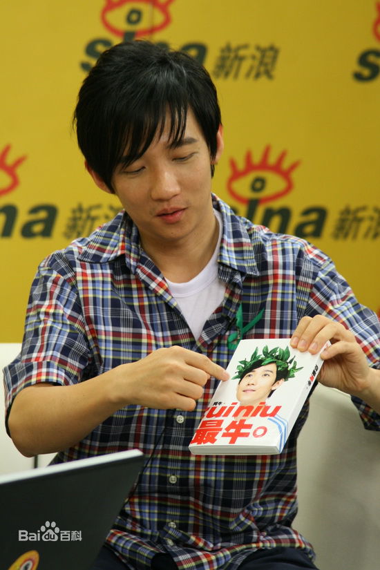 陈庆祥(Tan Kheng Seong)做客某网站壁纸壁纸