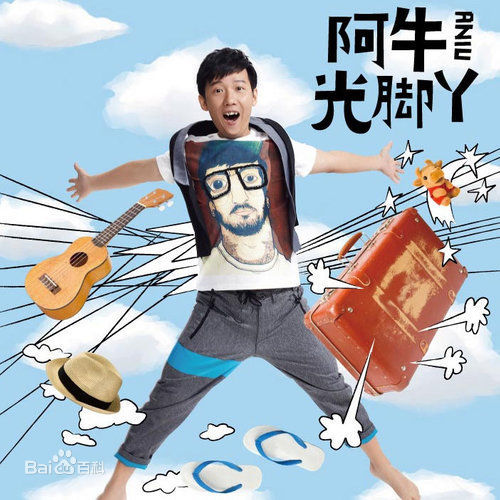 最优质陈庆祥(Tan Kheng Seong)素颜照