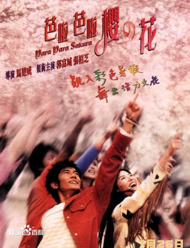 最优质陈庆祥(Tan Kheng Seong)素颜照