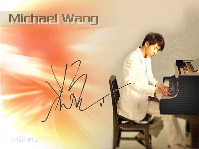 光良（艺名）(Michael Wong)光良音乐前后照片