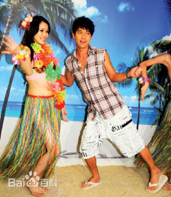 光良（艺名）(Michael Wong)2008年庆生会前后照片