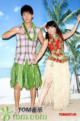 光良（艺名）(Michael Wong)2008年庆生会前后照片