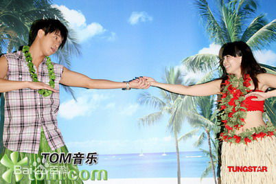 光良（艺名）(Michael Wong)2008年庆生会前后照片