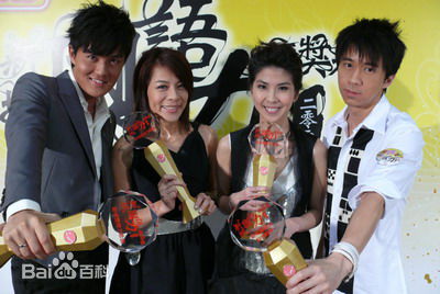 光良（艺名）(Michael Wong)香港新城国语力颁奖礼图片图集