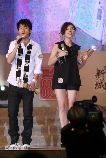 光良（艺名）(Michael Wong)香港新城国语力颁奖礼图片图集