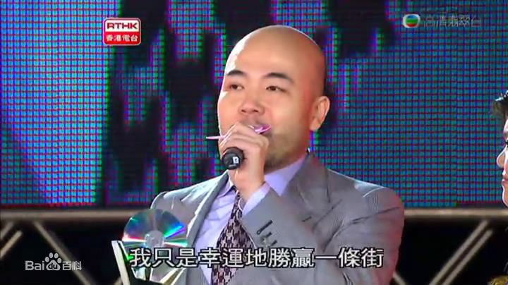 最全黄伟文(Wyman)素颜照