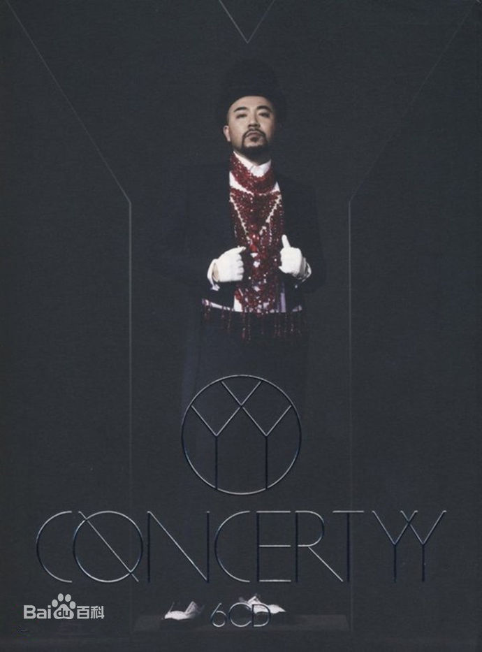 最全黄伟文(Wyman)素颜照