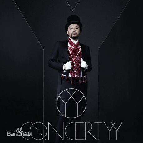 最新黄伟文(Wyman)性感图片