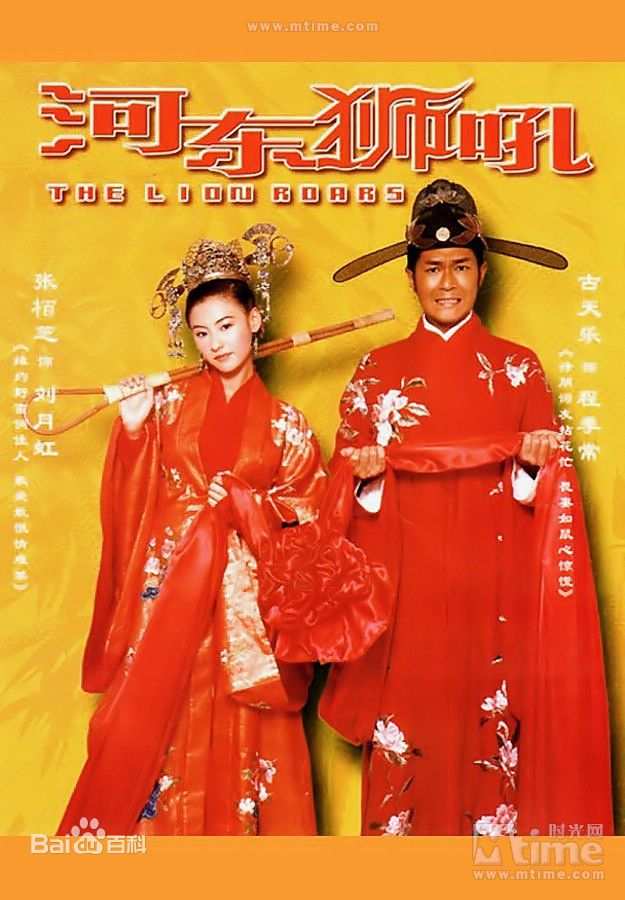 最新黄伟文(Wyman)性感图片