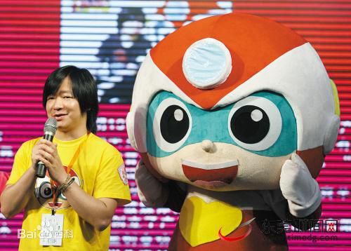 黄伟明(Leo Huang)漫画家图册