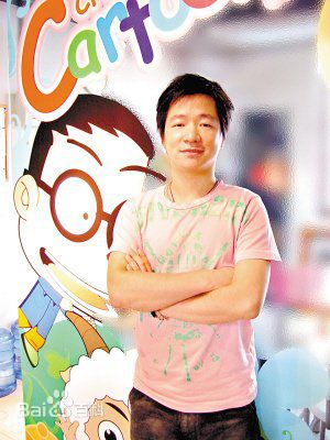 黄伟明(Leo Huang)漫画家图册