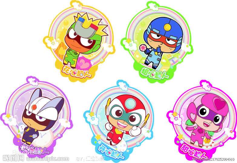 黄伟明(Leo Huang)开心宝贝素颜照相册