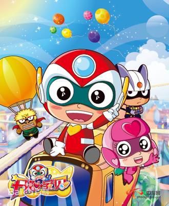 黄伟明(Leo Huang)开心宝贝素颜照相册