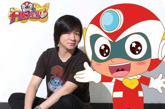 黄伟明(Leo Huang)前后照片