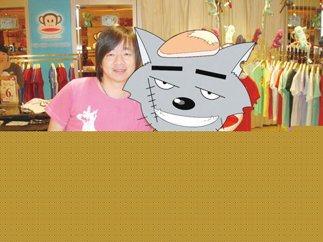 黄伟明(Leo Huang)前后照片