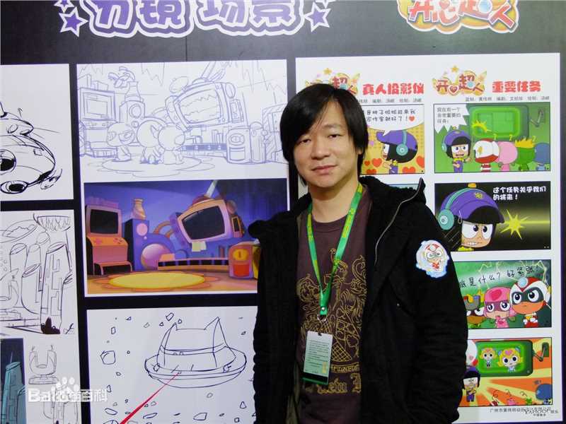 黄伟明(Leo Huang)前后照片