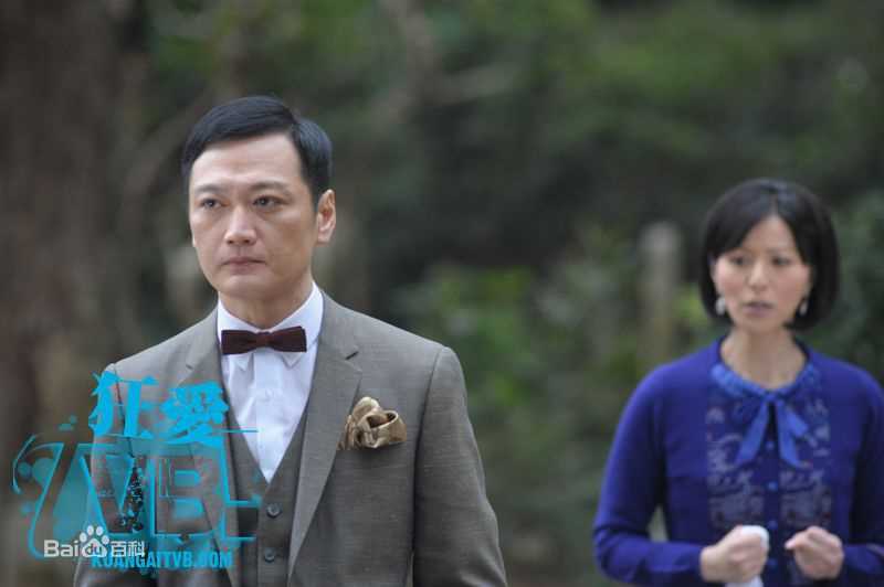 陶大宇(Michael Tao)《掌上明珠》最新剧照