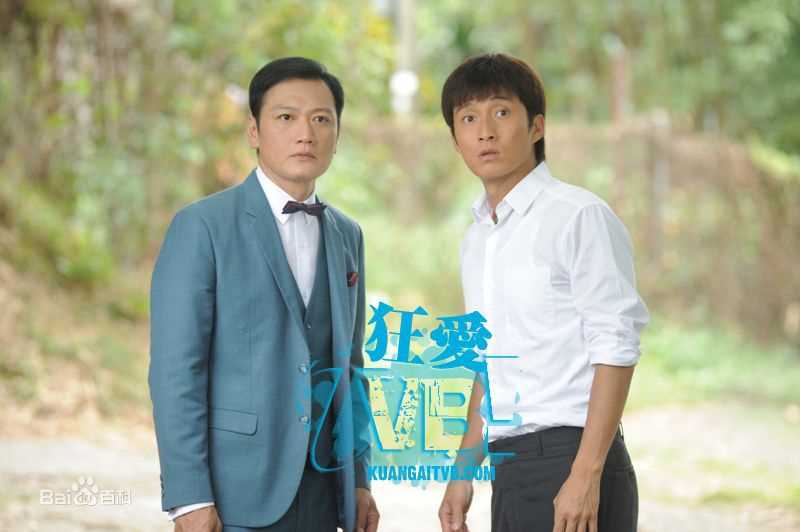 陶大宇(Michael Tao)《掌上明珠》最新剧照